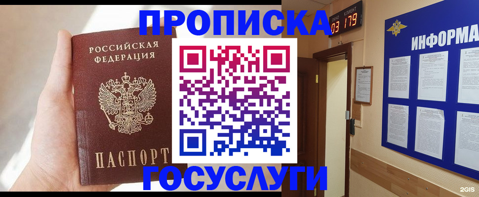 форма 3 в Артёме